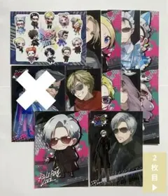 2025年最新】ストグラRPLファミマプリントの人気アイテム - メルカリ