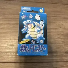 ポケモン トランプ PART2 金 任天堂 紙製 - メルカリ