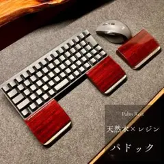 一本柳様専用ページ_v4