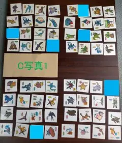 Item thumbnail for item 803547b9-d94e-4273-aca8-1cd8be49e51d