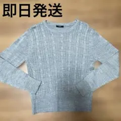 グレーケーブルニット