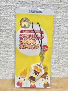 ローソン からあげクン つながるストラップ A1のサムネイル