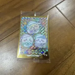 ちいかわウエハースラッキーカードコレクション2HRともだちのサムネイル