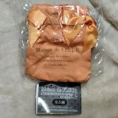メゾンドフルール ダブルリボンギャザートートバッグキーホルダー オレンジ