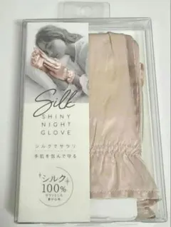 2025年最新】安値のためお値下げ不可の人気アイテム - メルカリ