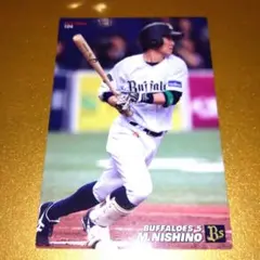2017年 バファローズ 西野貴弘 カード