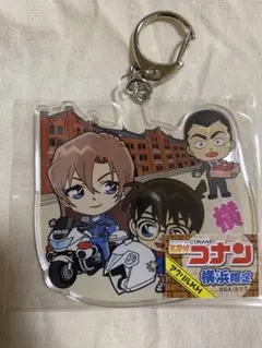 名探偵コナン　千速　アクキー　横浜　アクリルキーホルダー