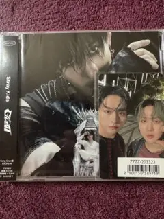 【新品未開封】straykids GIANT FC限定盤 バンチャン+特典トレカ