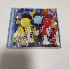 すとぷり アルバム すとろべりーねくすとっ! 初回限定ライブ映像盤B