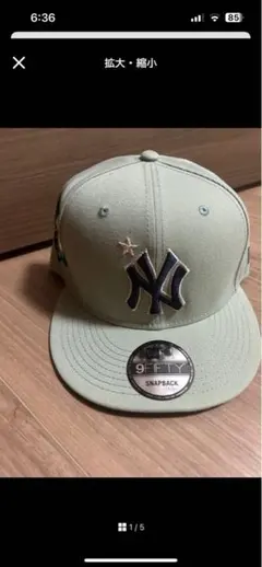 9fifty キャップ