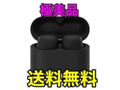 【極美品】SONY WF-1000XM6 ワイヤレス