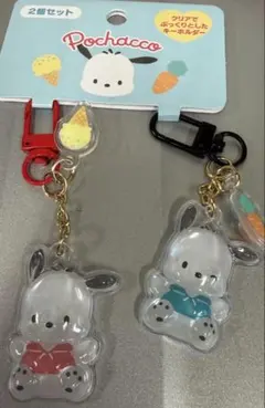 キーホルダー　お揃いニコにこ　ポチャッコ