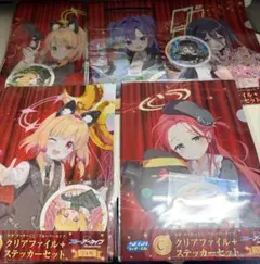 ブルーアーカイブ　クリアファイルステッカーセット　C賞　5種セット　ラッキーくじ