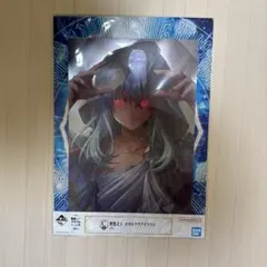 未開封】遊戯王GX ユベル フィギュア プレバン限定品 - メルカリ