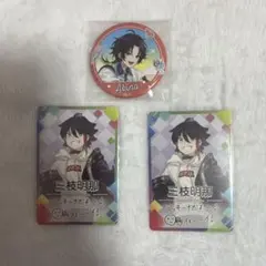 にじさんじ 三枝明那 まとめ売り