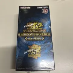 2026年最新】 遊戯王 25th box シュリンク付き prideの人気アイテム