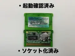 2025年最新】ふるびたかいず エメラルドの人気アイテム - メルカリ