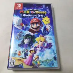 マリオ+ラビッツ ギャラクシーバトル
