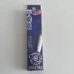 アピア　SEIRYU PREMIUM 30g　黒潮　イワシのサムネイル