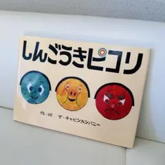 N＊様 リクエスト 3点 まとめ商品