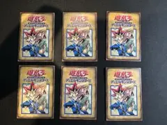 遊戯王 初期 ルールカード 1〜6セット 当時物 - メルカリ