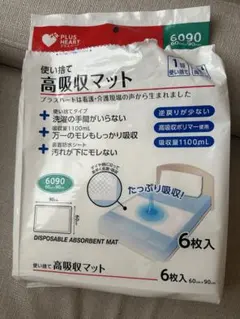 Item thumbnail for item 36f3f88f-98ed-4c05-ba3d-7ebcbfb2deac