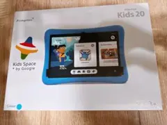 Kids 20 タブレット