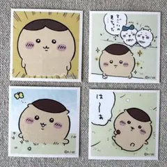 ちいかわ くりまんじゅう まとめ売り - メルカリ