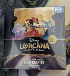 初版】ディズニーロルカナ 1弾 BOX 物語のはじまり 未開封 シュリンク
