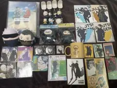 呪術廻戦　五条悟　夏油傑等　30点以上まとめ売り