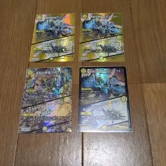 支配の精霊ペルフェクト　バージョン違い計４枚　たけした様専用