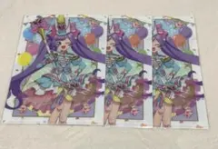 プリパラ ガァララ まるくじ ブロマイド まとめ売り - メルカリ