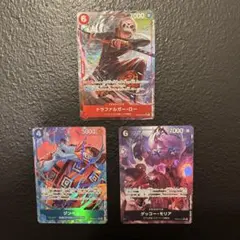 THEBEST2 パラレルまとめ売り