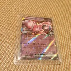 ロケット団のミュウツーex P チャンピオンズリーグ2026 予選勝利賞