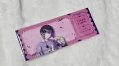 ブレイクマイケース 環野揺