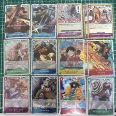14枚セット　まとめ売り　ワンピース カードゲーム