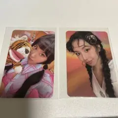2026年最新】twice between 1&2 チェヨンの人気アイテム - メルカリ