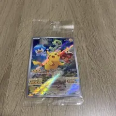 2026年最新】ピカチュウ SV プロモ 未開封の人気アイテム - メルカリ