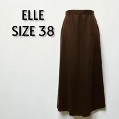 ELLE Lumière エル ルミエール ウール混 Aラインスカート【351】のサムネイル
