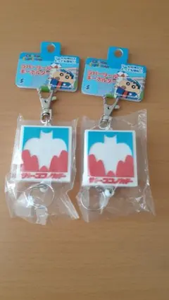 クレヨンしんちゃん』「ラバーリールキーホルダー」2個セット