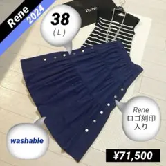 美品¥71,500♡2024年Rene♡ティアードロングスカート(38 Ｌ)のサムネイル