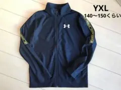美品 UNDER ARMOURアンダーアーマー キッズジャケットYXL
