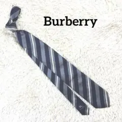 【美品】BURBERRY バーバリーネクタイ ネイビー ストライプ シルク高級感のサムネイル