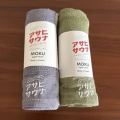 サウナトレカ　７枚セット　サウナ　銭湯トレカ サウナモンキー　ベストサウナハット サウナトレカ 7枚セット サウナ 銭湯トレカ サウナモンキー ベスト