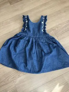 Item thumbnail for item 338fffd9-5cc5-45c1-88d4-88551d0a7093