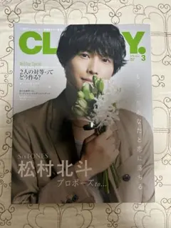 Item thumbnail for item c1d08927-55e3-4ac6-8827-2fd22bf4203d