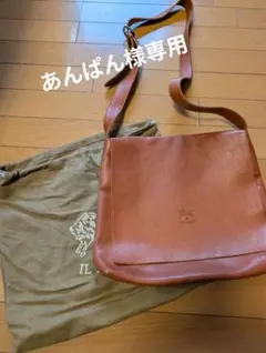 イル・ビゾンテ　レザーショルダーバッグ