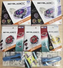 ベイブレードX まとめ売り UX09 UX15 UX03 BX42 7点セット ベイブレードX まとめ売り UX09 UX15 UX03 BX42 7点セット - メルカリ