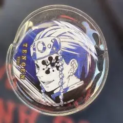 鬼滅の刃　宇髄天元　缶バッチ