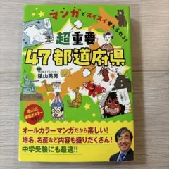 ふねこ様 リクエスト 2点 まとめ商品